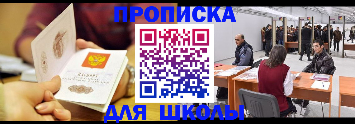 форма 3 в Данилове